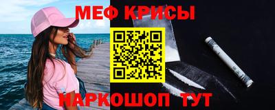 СК Бугуруслан