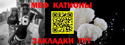 кокаин Бузулук
