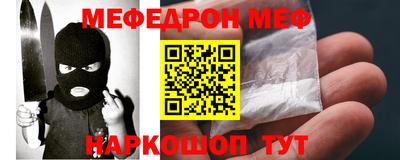 СК Бугуруслан