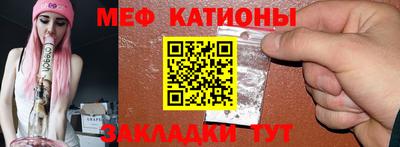 кокаин Бузулук