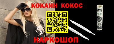СК Бугуруслан