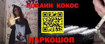 СК Бугуруслан