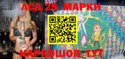 кокаин Бузулук