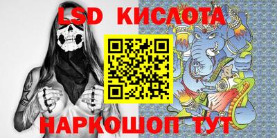 СК Бугуруслан
