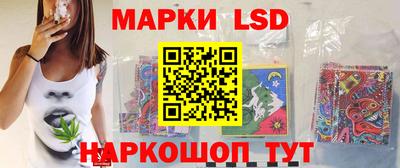 трава Будённовск