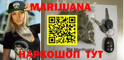 трава Будённовск