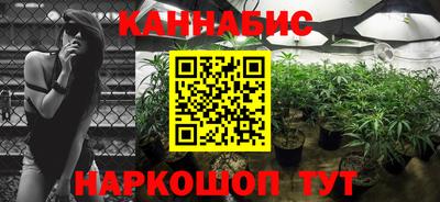 трава Будённовск