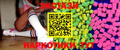 СК Бугуруслан