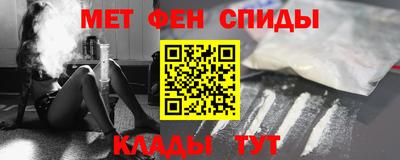 СК Бугуруслан