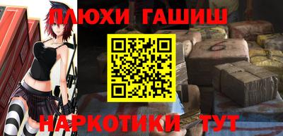 СК Бугуруслан