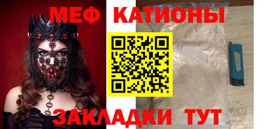 трава Будённовск