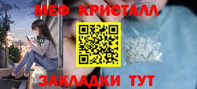 СК Бугуруслан
