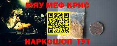 СК Бугуруслан