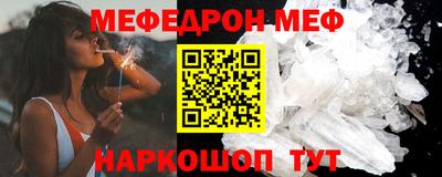 СК Бугуруслан