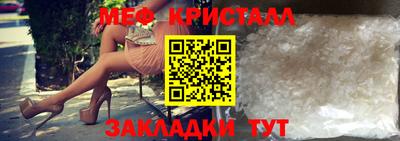 СК Бугуруслан