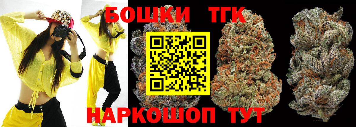 МАРИХУАНА SATIVA & INDICA  Каннабис семена  Каннабис Ganja  Вход с VPN  Сокол 